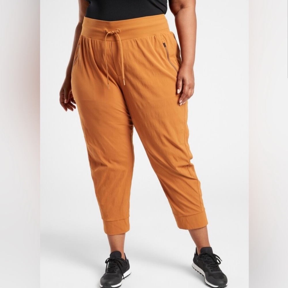 NWT Athleta Trekki North Jogger